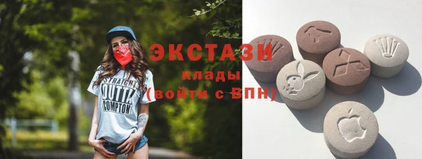 прущий лед Алексин