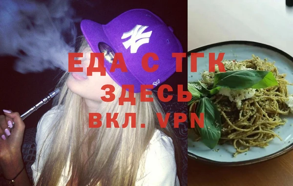 прущий лед Алексин