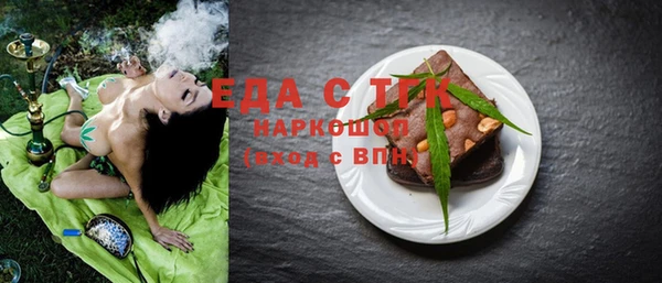 jwh Алексеевка