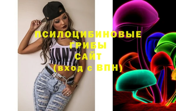 jwh Алексеевка