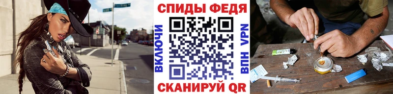 площадка официальный сайт  Пермь  Метамфетамин витя 